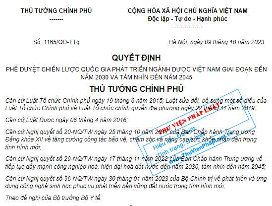 wndweb/uploads/20251128/1764319288139750580.png 政策.png