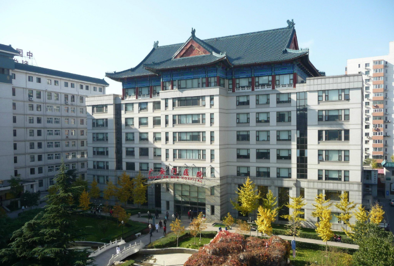 wndweb/uploads/20260112/176820380087428880.png 广安门医院.png