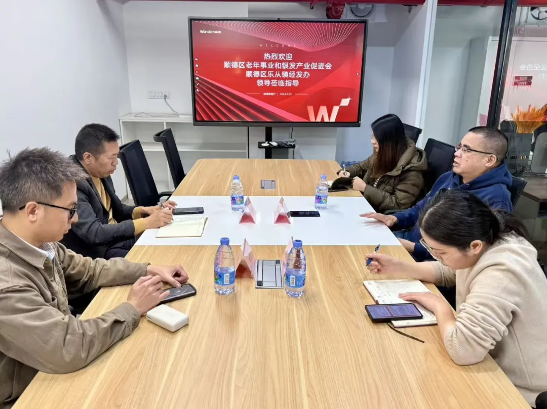 wndweb/uploads/20260225/1771999612108916905.png 2.3-1.png