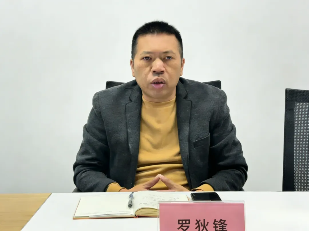 wndweb/uploads/20260225/1771999669191495481.png 2.3-3.png