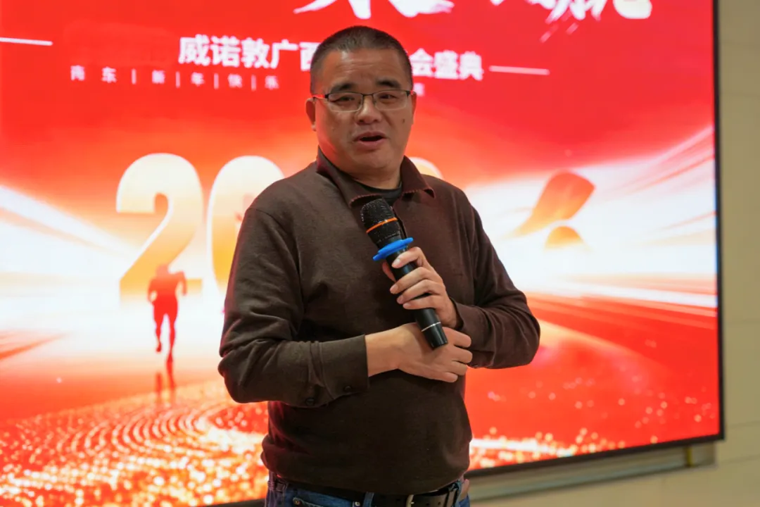 wndweb/uploads/20260225/177200792849081401.png 2.9广西-06.png