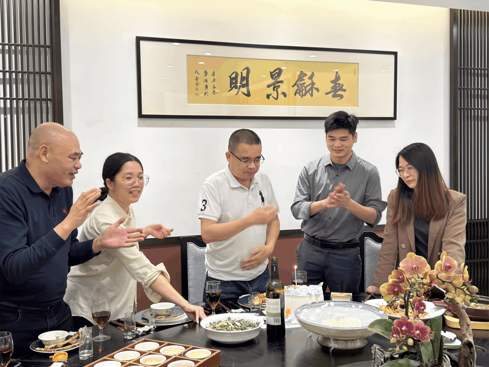 wndweb/uploads/20260225/177200908226269127.gif 生日会.gif