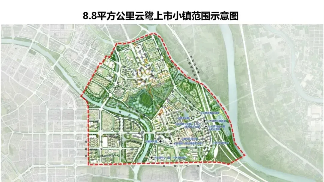 wndweb/uploads/20260225/1772010000205903454.png 2.13政府03.png